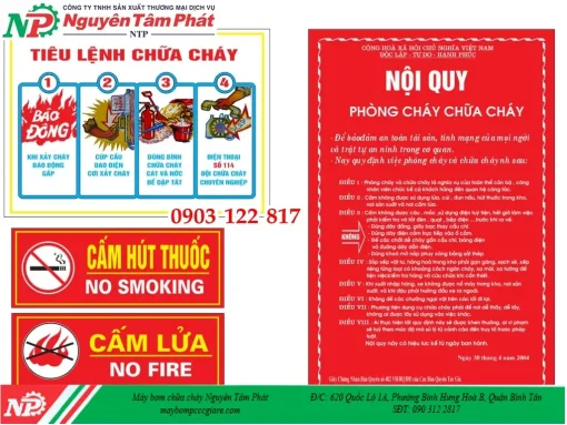 Nội quy tiêu lệnh, chữa cháy